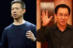 【3分钟科普下】赣州的厂一般在哪里更多_哔哩哔哩-2